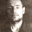 Vasilij Erhov