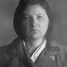 Olga Fridrih