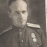 Андрей Иванович Левицкий