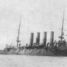 Wojna rosyjsko-japońska: zwycięstwo floty japońskiej w bitwie pod Czemulp