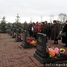 Orletsovsky cemetery - «Orletsy 1»,  Pskov