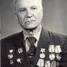 Vjacheslav Zborovskij