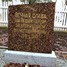 Brāļu kapi Katlakalna kapos