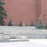 Moskwa, Cmentarz przy Murze Kremlowskim