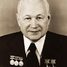 Vladimir Chelomey