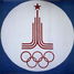 Открытие Летних Олимпийских игр в Москве