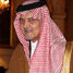 Saud bin Faisal bin  Abdulaziz Al Saud