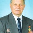 Анатолий Шорников