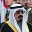 Fahd  bin Abdulaziz Al Saud
