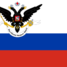 Russian Empire declares Alaska as exclusive Russian territory