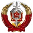 PSRS APP Dekrēts par PSRS MP VDK izveidošanu