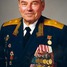 Артем Сергєєв