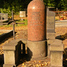 Bytom, Neuer Evangelischer Friedhof (pl)