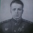 Leonid Boczarow