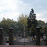 Piekary Śląskie, Szarlej Parish Cemetery (pl)