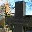 Talsi, Vācu kapi Brīvības ielā