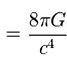 A. Einšteins Prūsijas Zinātņu akadēmijā prezentē Vispārīgās relativitātes teorijas vienādojumus