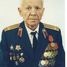Анатолий Петров