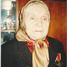 Анна Баклашко