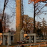 Nowy Sącz, Kriegerfriedhof Nr 350 (pl)