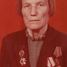 Ольга Смирнова