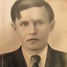 Василий Яровиков