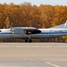 57 osób zginęło w katastrofie samolotu An-24 pod Saratowem w ZSRR