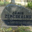 Jānis  Zemeskalns