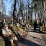 Закопане, Кладбище на Пенксовым Бжиску