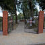 Opatów, WWI cemetery (pl)