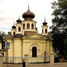 Chełm, Cerkiew św. Jana Teologa