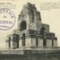 Thiepval, Cimetière de Pozières (fr)