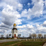 Volgograd, Cemetery