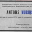 Antons Vuciņš