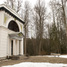 Barclay de Tolly Mausoleum in Jõgeveste