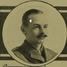 George Beaumont Tyser