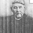 Shakir Japparov