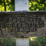 Otrā pasaules karā kritušo piemiņas vieta, Ērgļu pagasts, Miera kapi