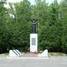 Кладбище Красная Этна, Нижний Новгород