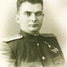 Григорий Галуза