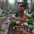 Old cemetery
