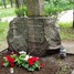 Piemiņas vieta 33 latviešu strēlniekiem Pleskodāles kapos