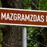 Priekules pagasts, Mazgramzdas kapi