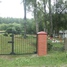 Vārkavas pagasts, Vārkavas pagasta pašvaldības kapi