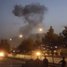Kaujinieku uzbrums Amerikāņu universitātei Kabulā, 13 upuri
