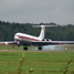 Сделано испытательный полет пассажирского самолета Ил-62