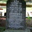 Ēbreju kapi, Jēkabpils