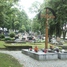 Národný cintorín (sk)
