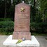 Otrā pasaules kara kritušo padomju karavīru Brāļu kapi, Jekabpils