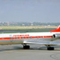 W Lipsku w katastrofie należącego do wschodnioniemieckich linii Interflug samolotu Tu-134 zginęło 23 spośród 29 pasażerów oraz 3 stewardessy. Jedna osoba zmarła później z powodu odniesionych obrażeń